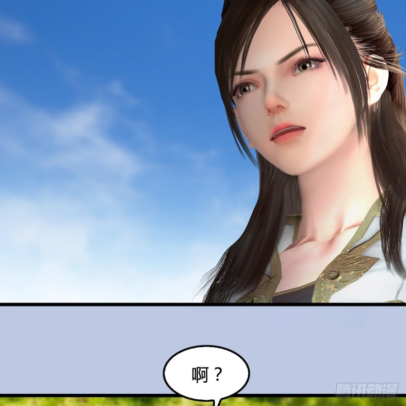 第415话：一吻定情47