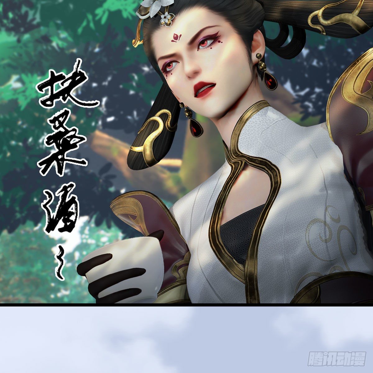 第566话：无限循环63
