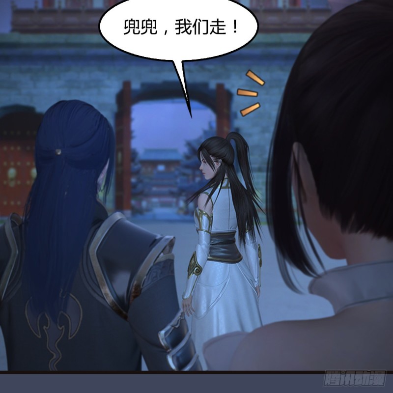 第372话：屍城三大将19