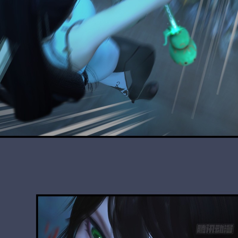 第284话：铁血小月27