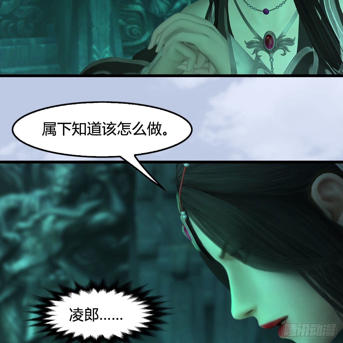 第563话：全员突破18