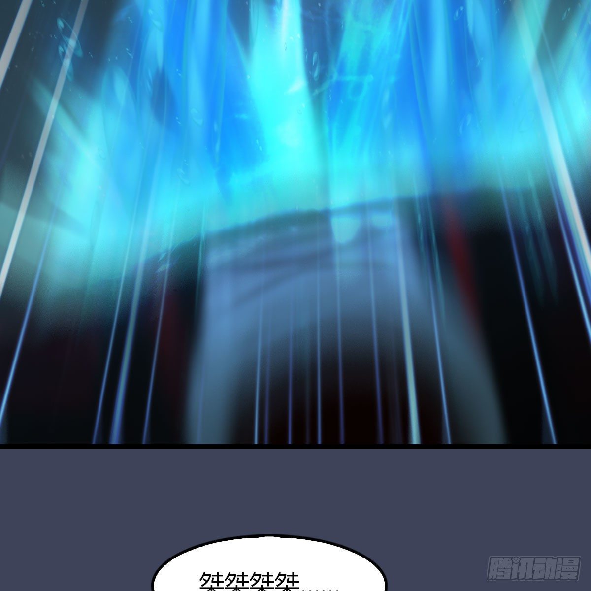 第493话：月相杯45