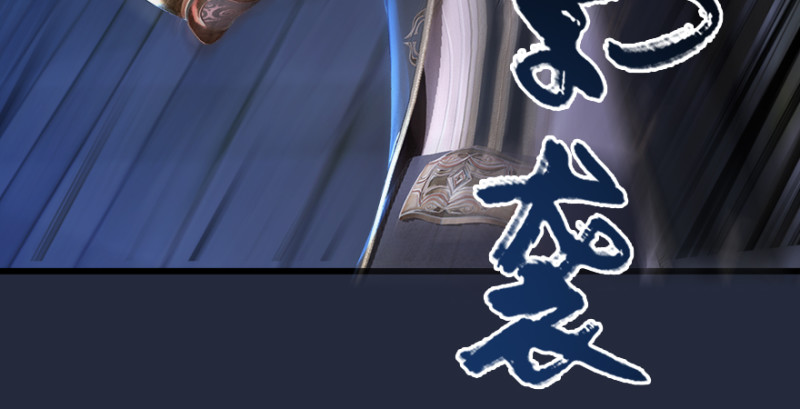 第192话：楚越VS狐小七（上）85