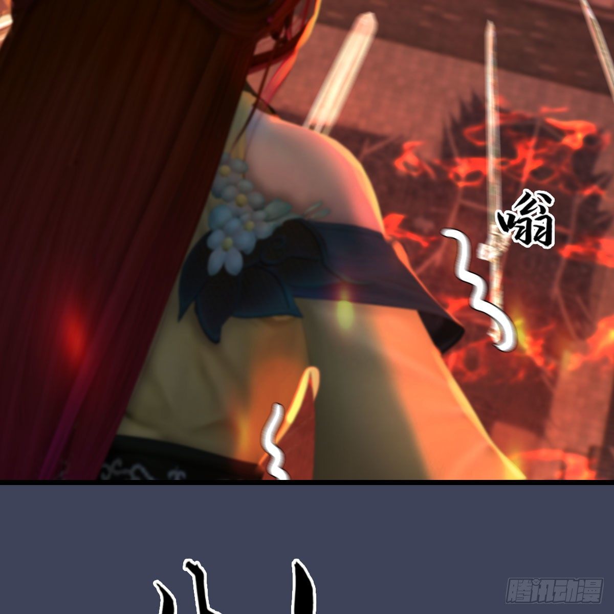 第504话：楚越归来25