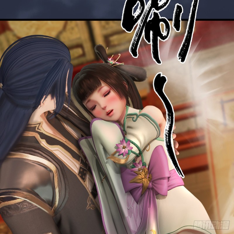 第319话：孔雀之死34