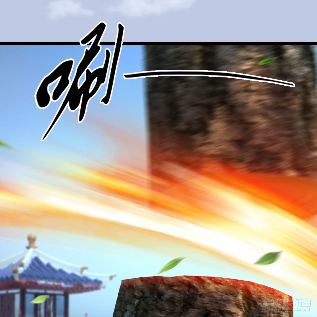 第624话：龙之割39