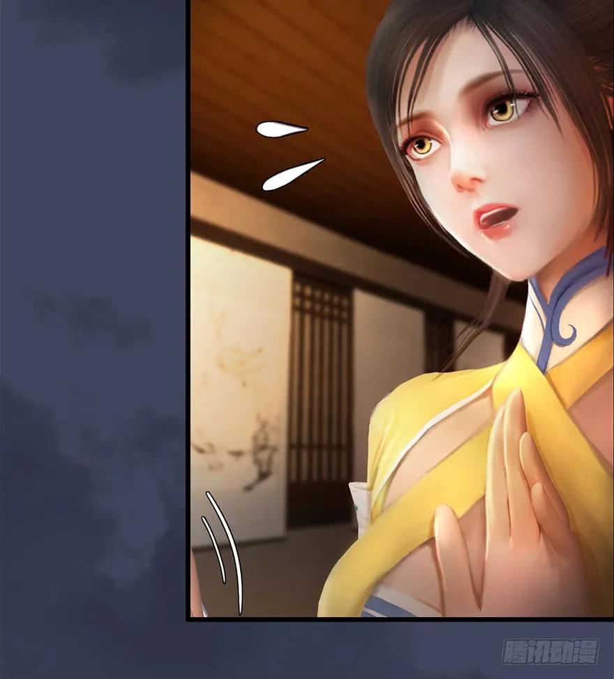080 寻找小南35