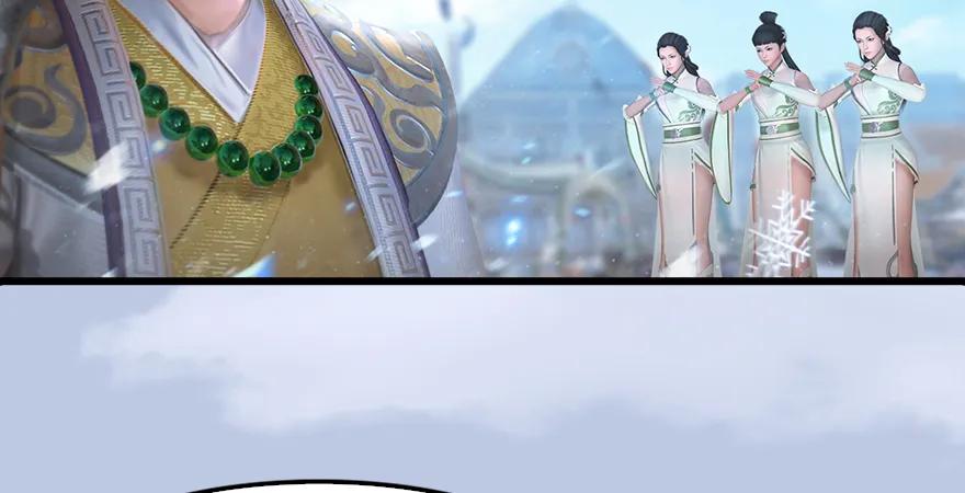 第171话：闭小月变身！13