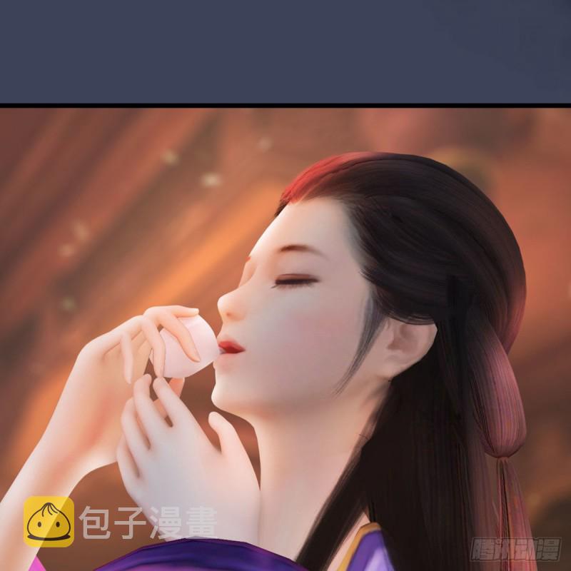 第451话：山鬼之祸56