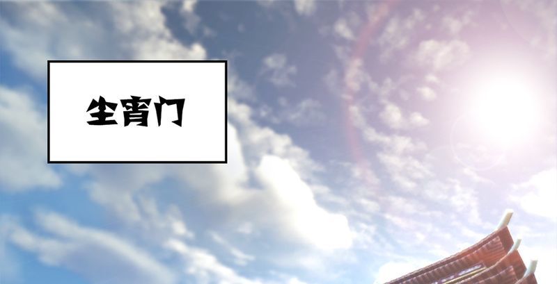 第199话：夺令对策4