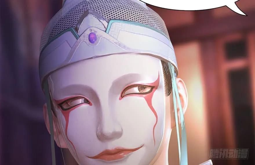 120 拍卖狐女81
