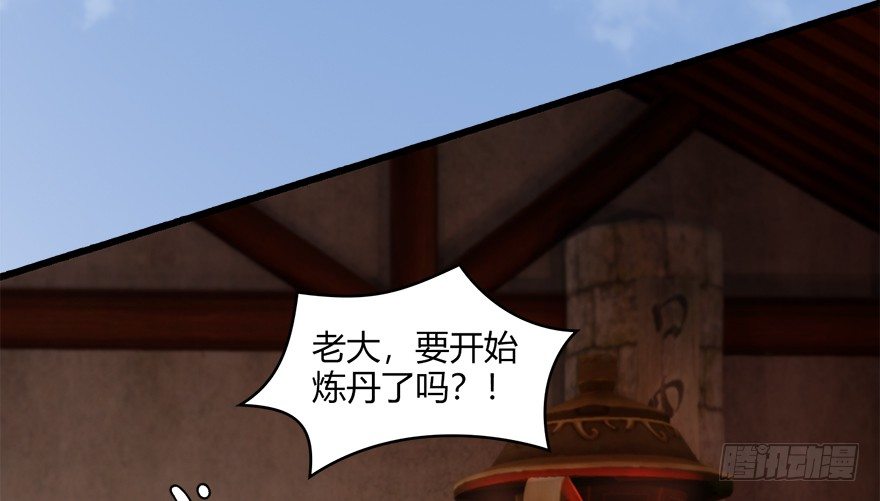 022.前列腺刹车69