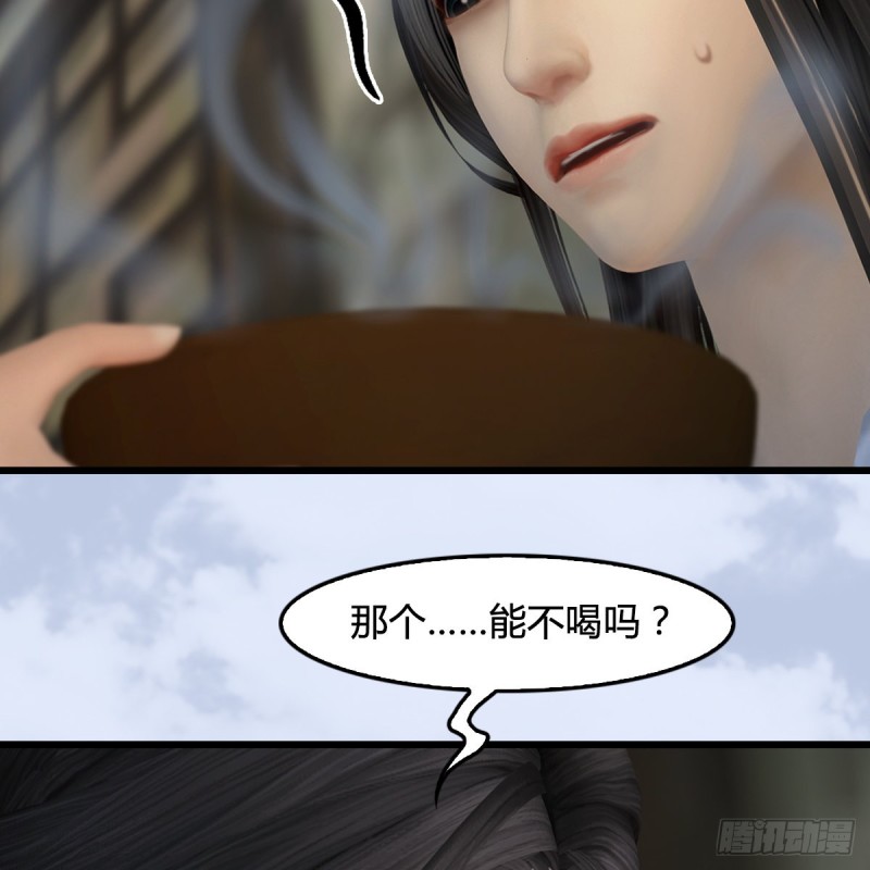 第410话：准备出征14