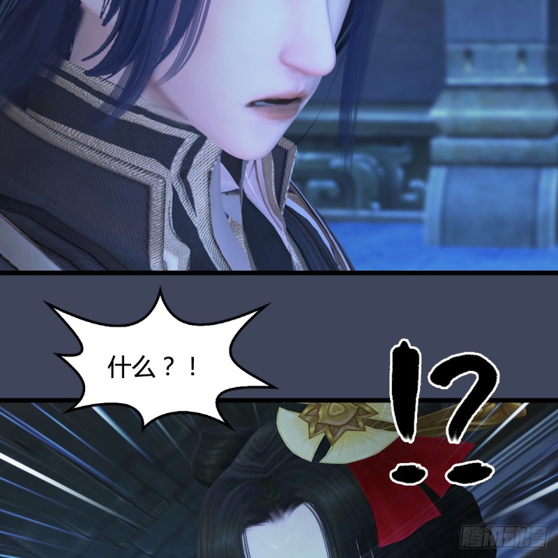 第394话：换心16