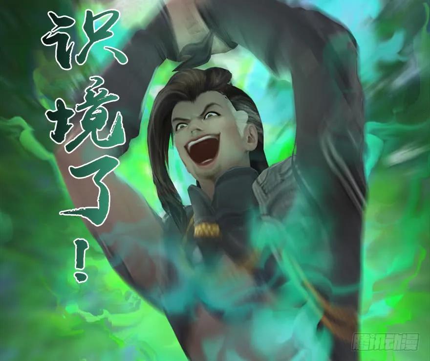 093 杀人59