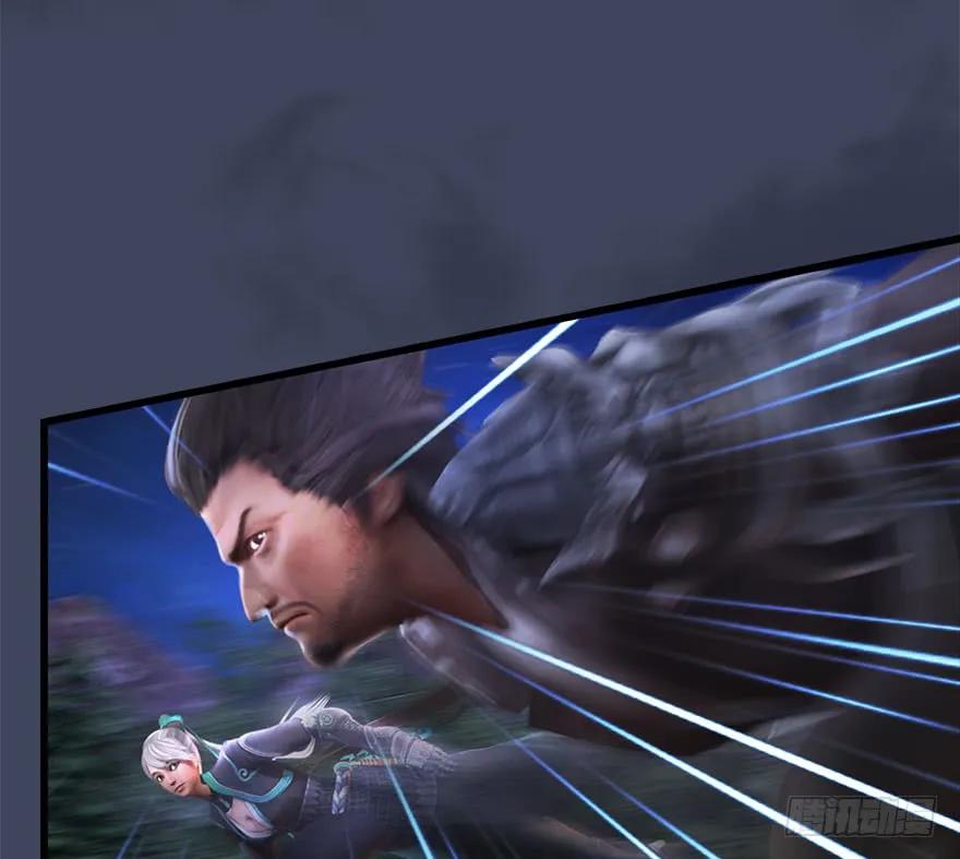 107 ‘堕’楚越再现13