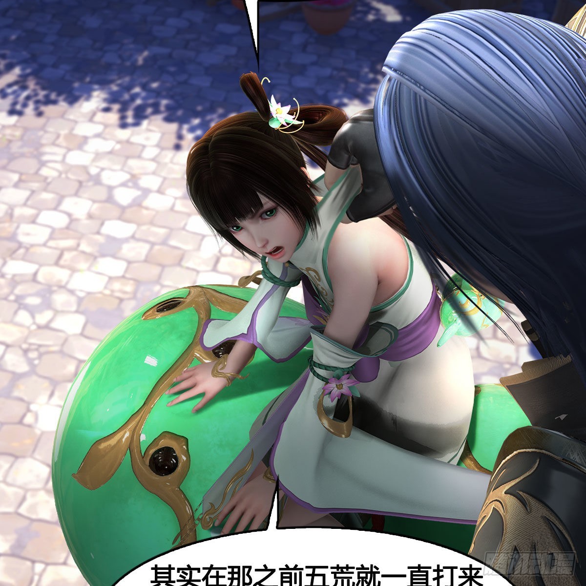 第625话：初至西荒52