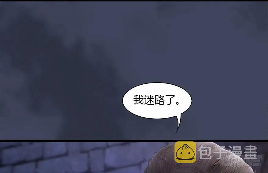 102 我迷路了7