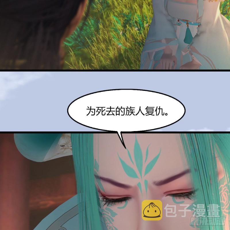 第464话：承诺13