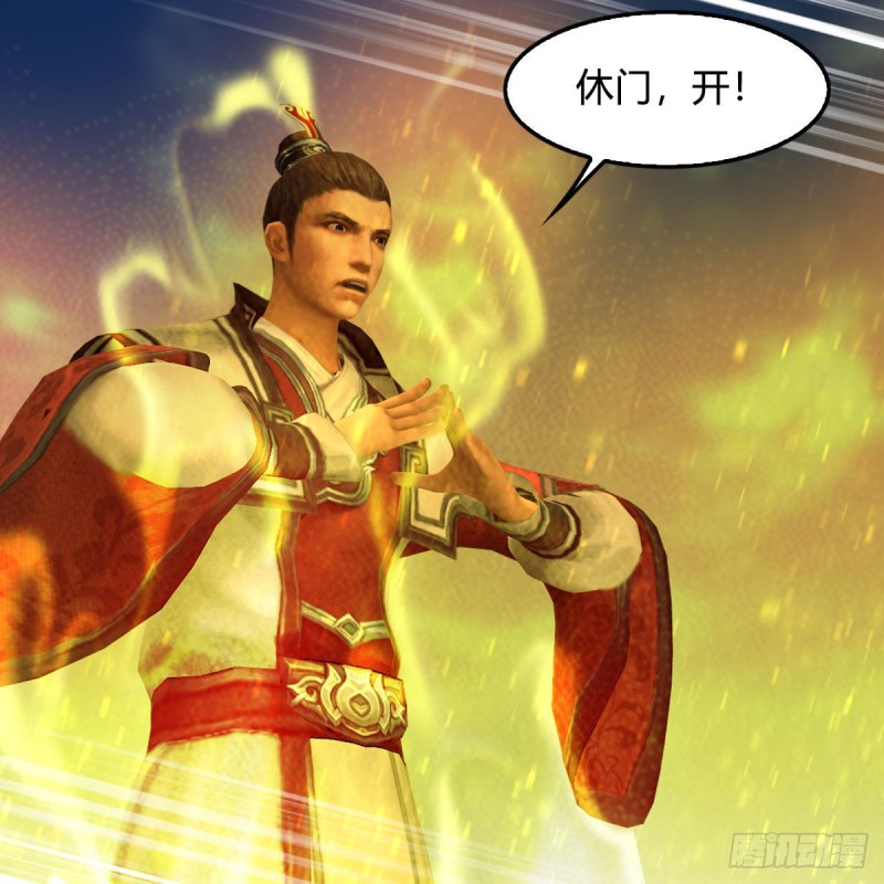 第332话：毫无反抗之力25