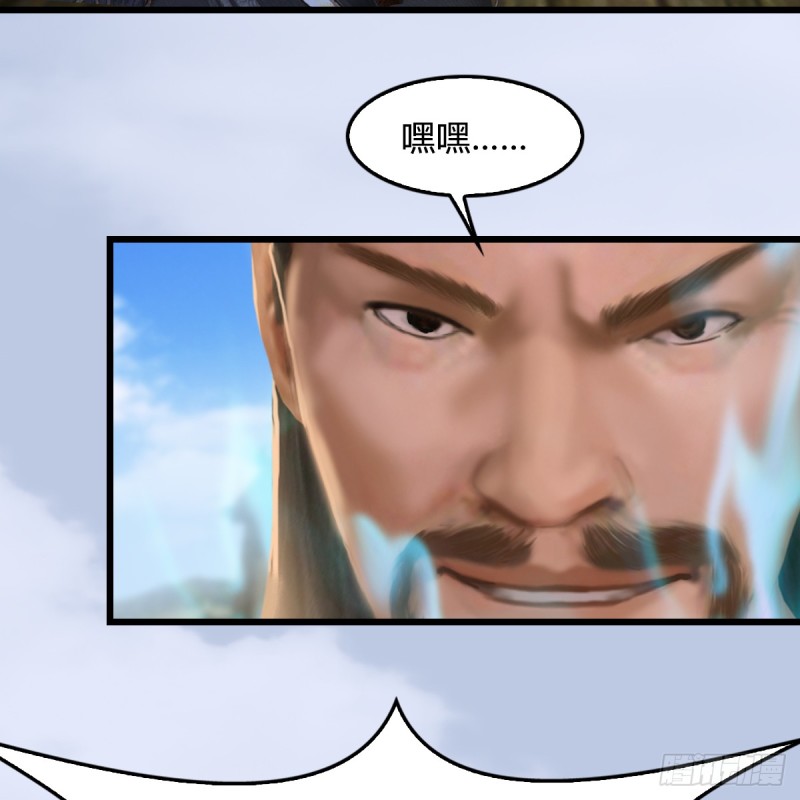 第264话：新任务：剿灭海盗31