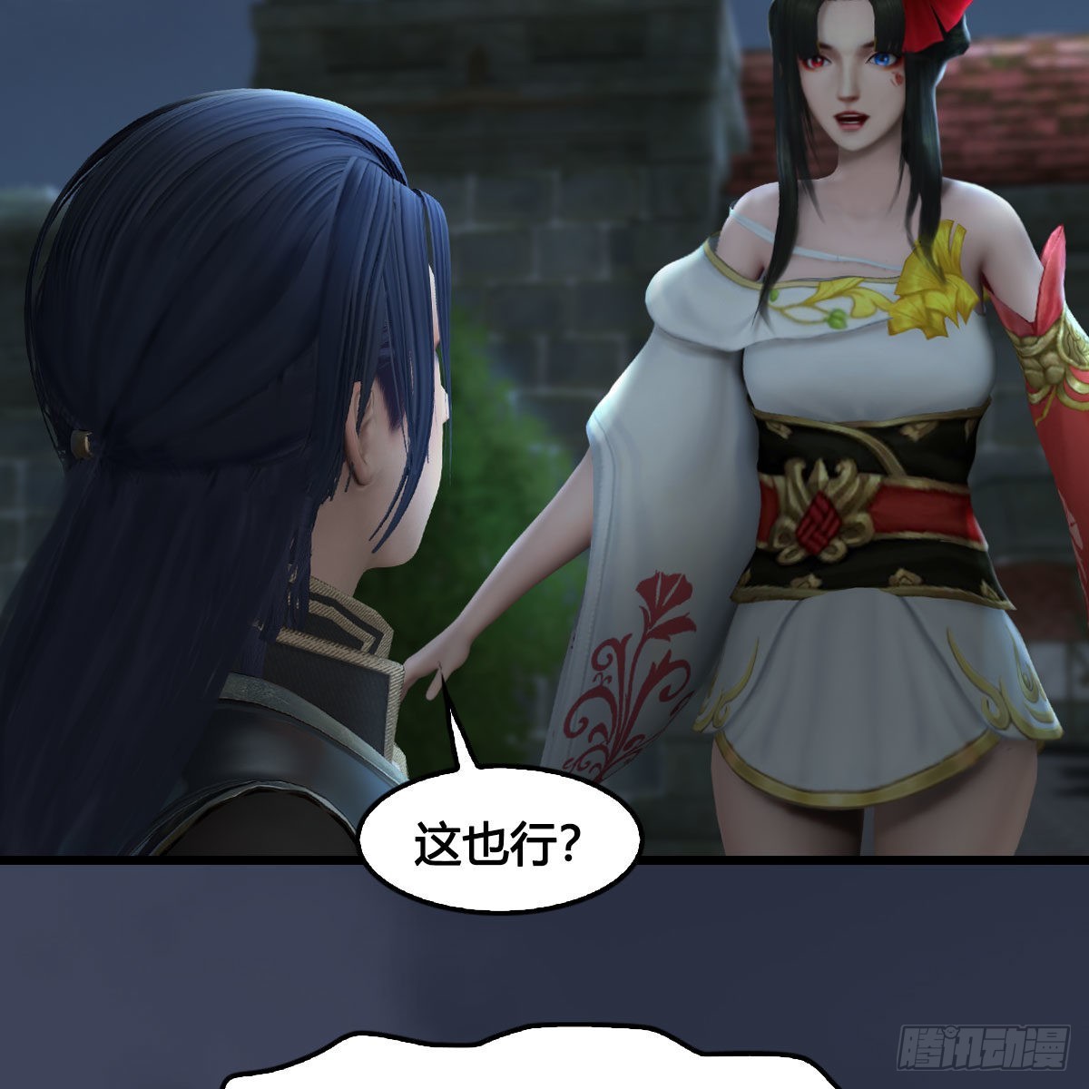 第640话：信仰我吧33