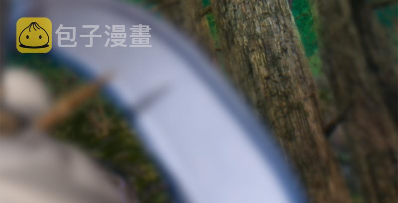 第187话：鬼师再现87
