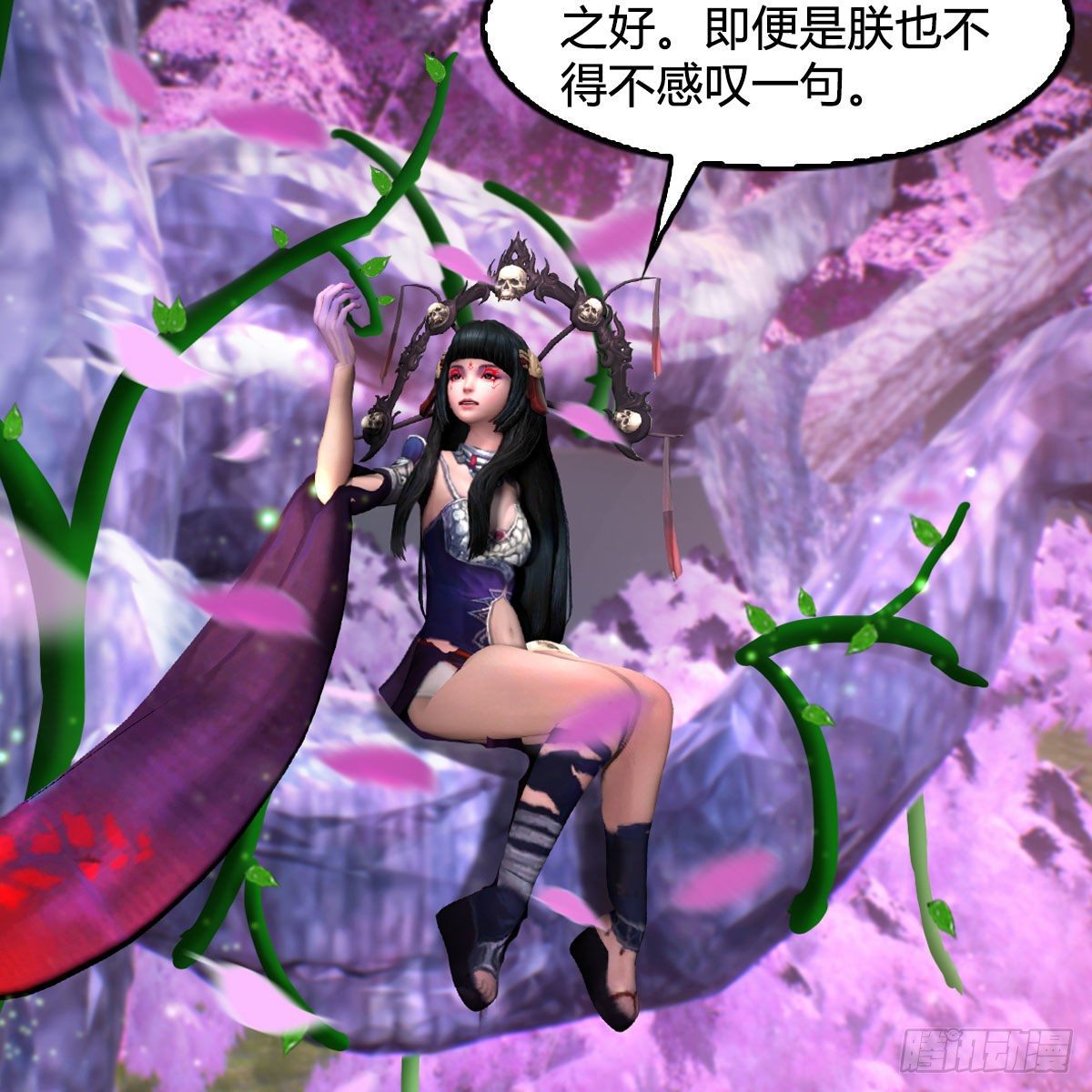 第572话：小南堕化？15