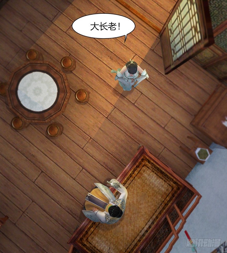 40 黑岩码头59