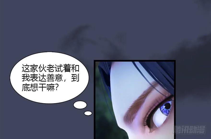 116 组队打Boss13