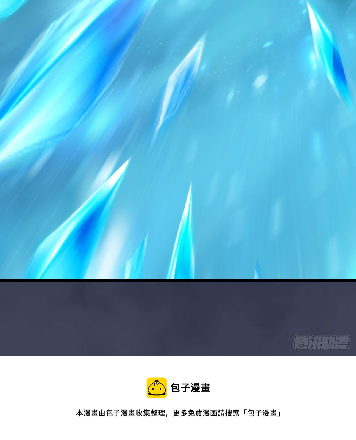 第607话：即将抵达战场16