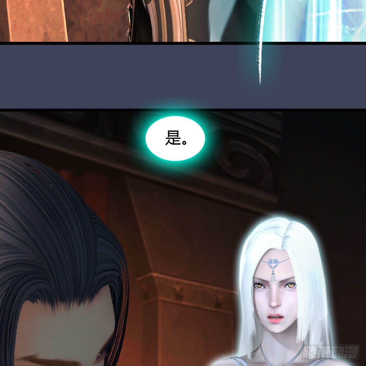 第586话：西泽尔复活33