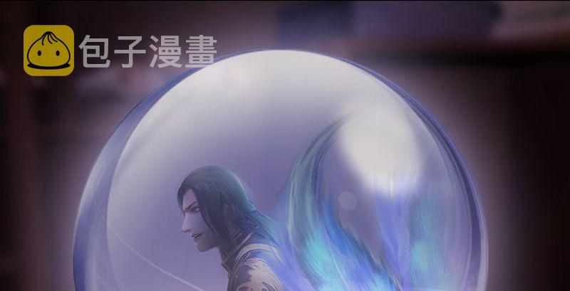 第193话：楚越VS狐小七（中）120