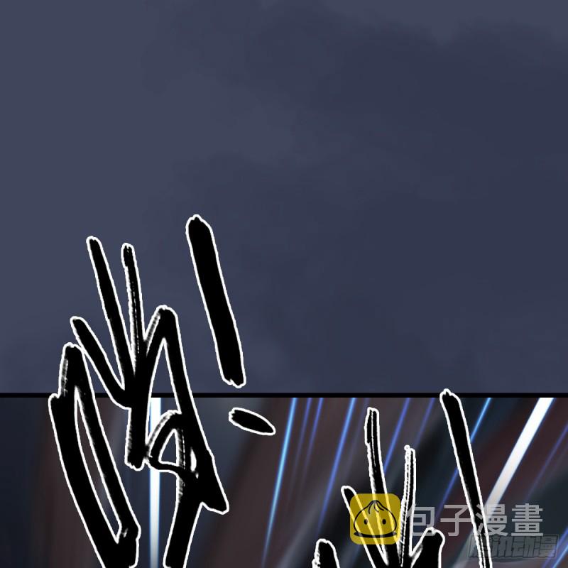 第260话：鬼先生1