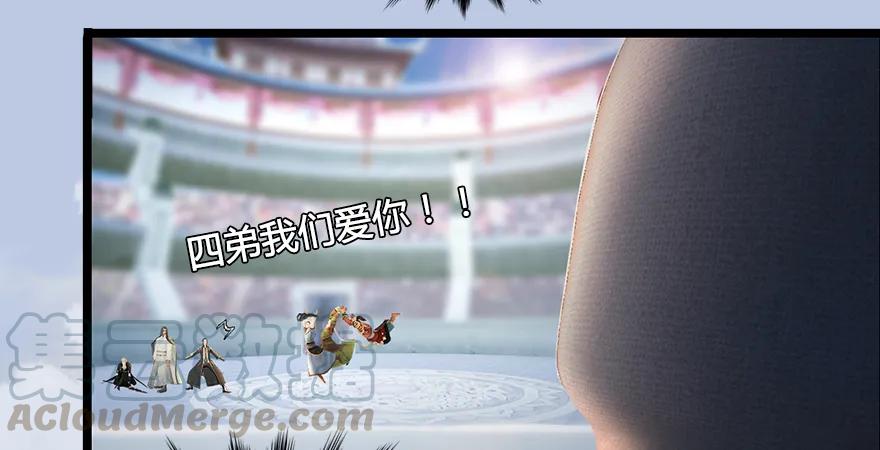 第170话：夺冠！89