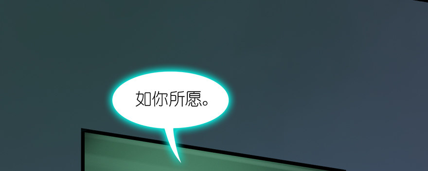 016.兑换玄器56