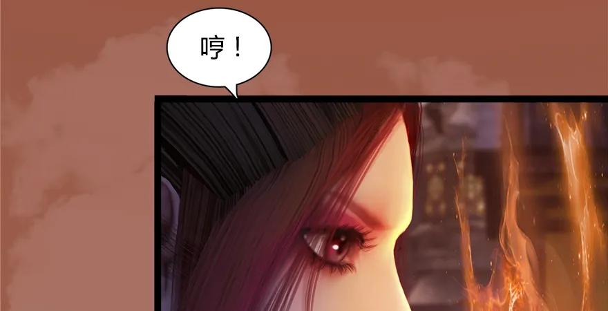 157 云宗大战（下）9