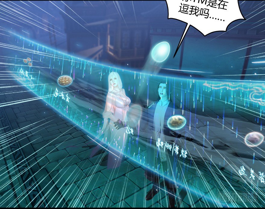 004.玄兽蛋89