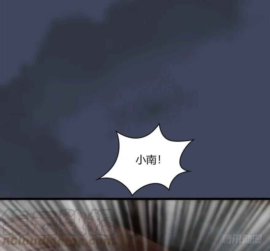 062 司小南重伤60
