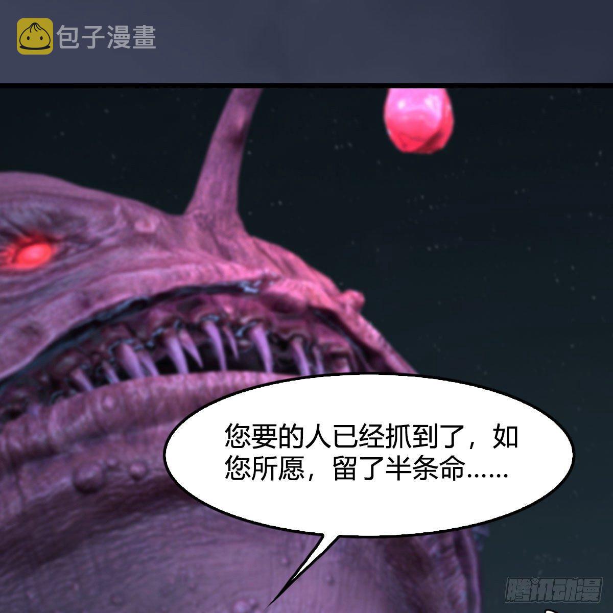 第492话：你不会杀我32