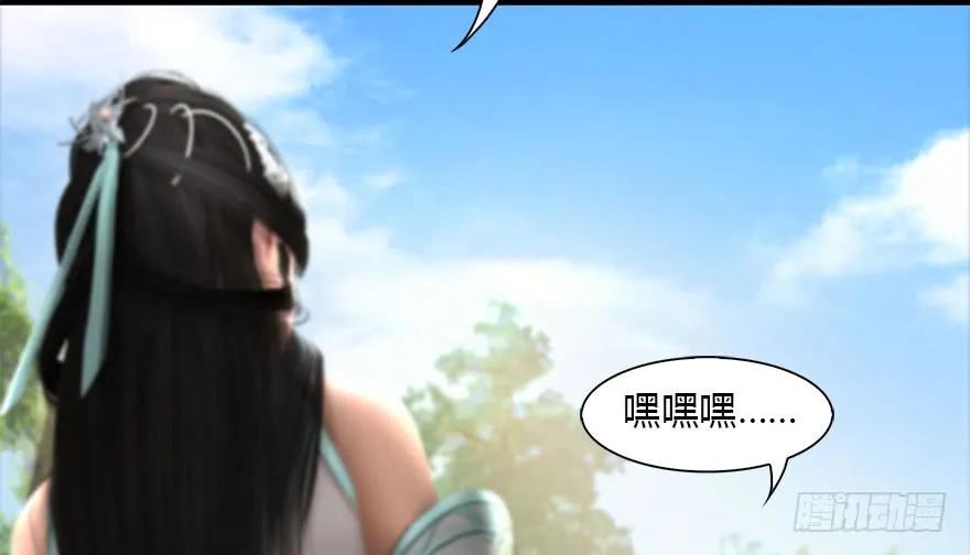 096 玄兽潮17