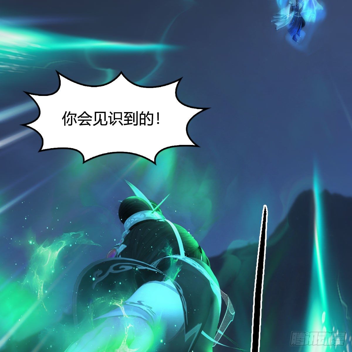第486话：激战34