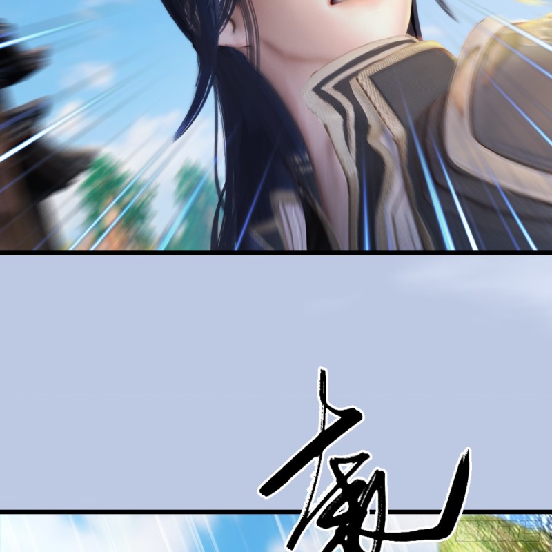 第271话：七星玄兽37