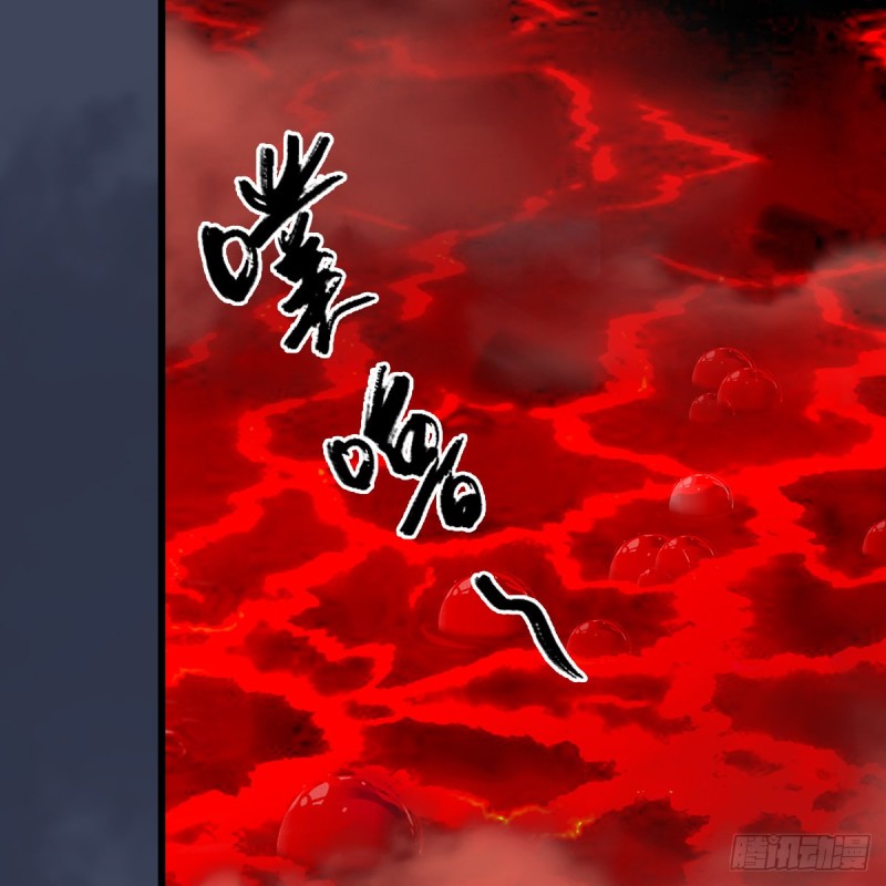 第316话：七星玄兽灵乌29