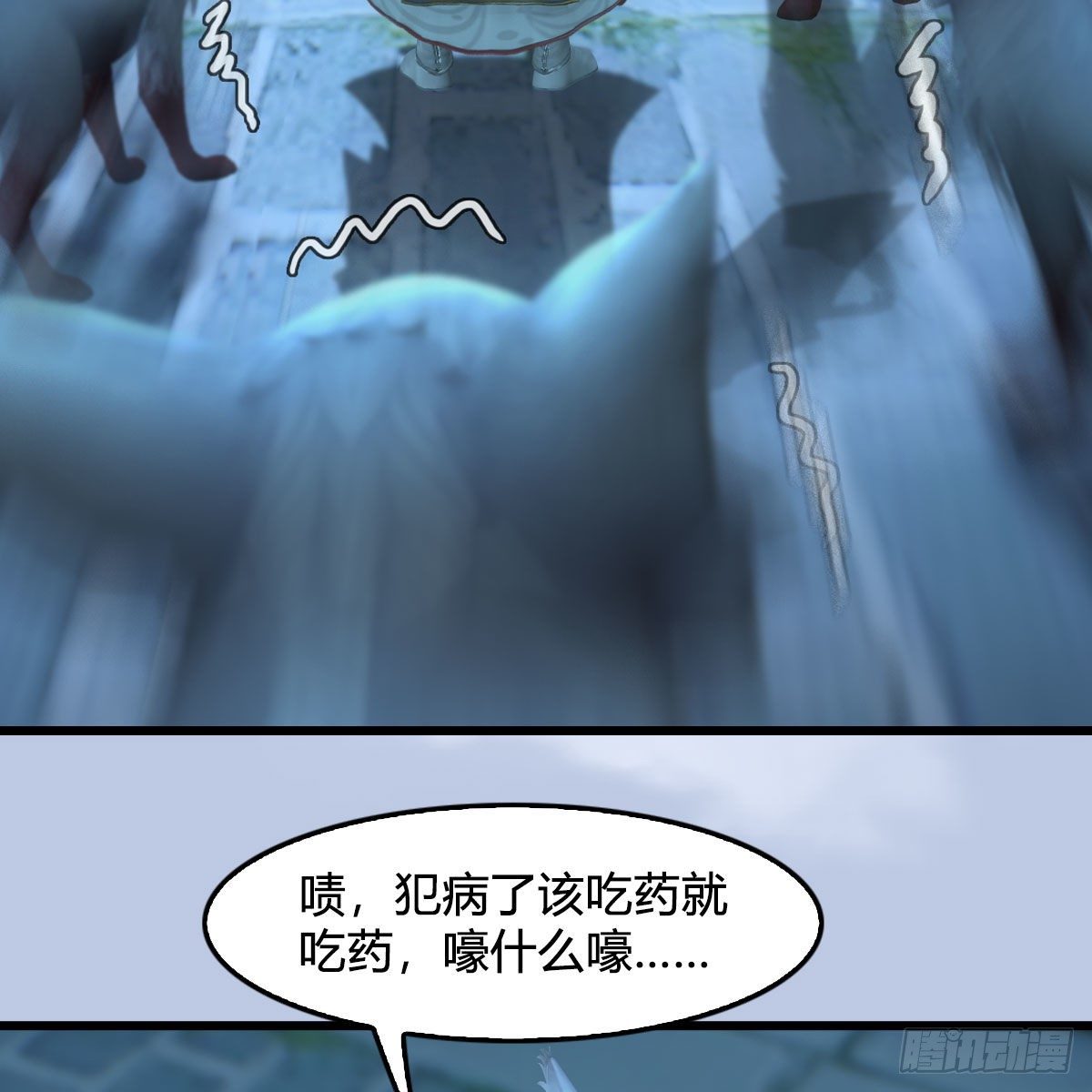 第563话：全员突破60