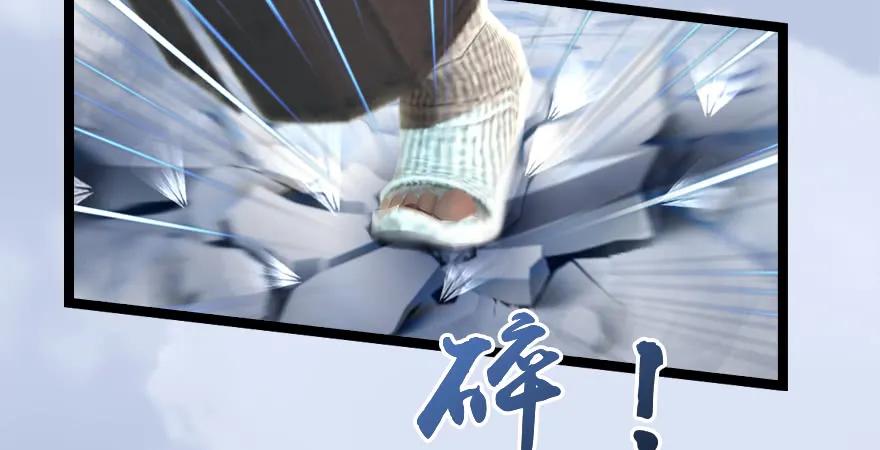 160 尘宵门事变7