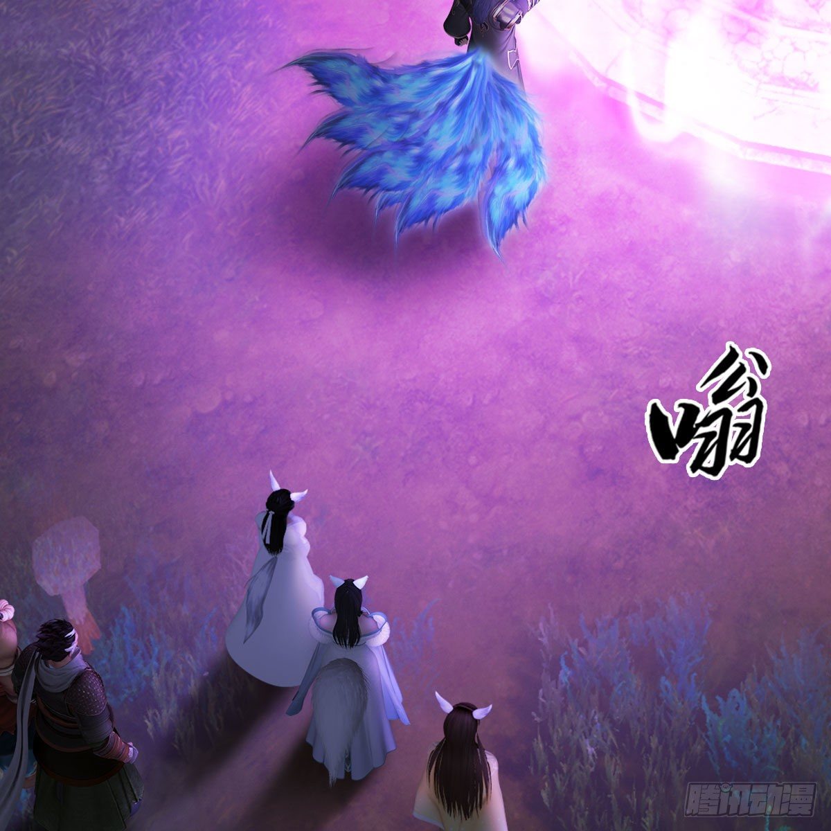 第523话：如何解封41