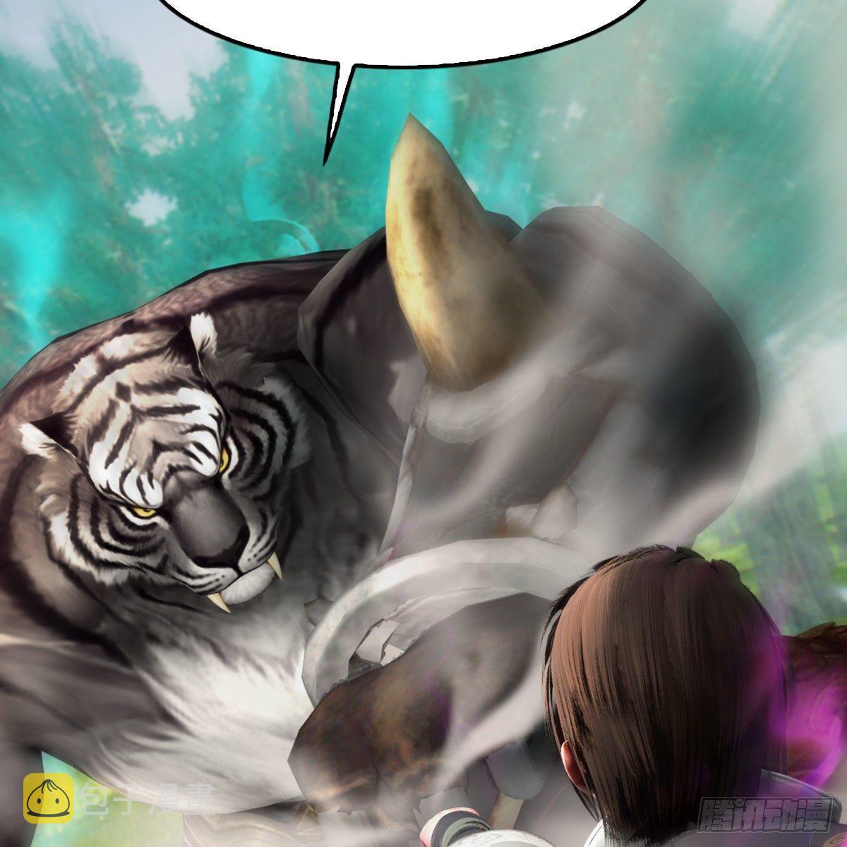 第572话：小南堕化？37