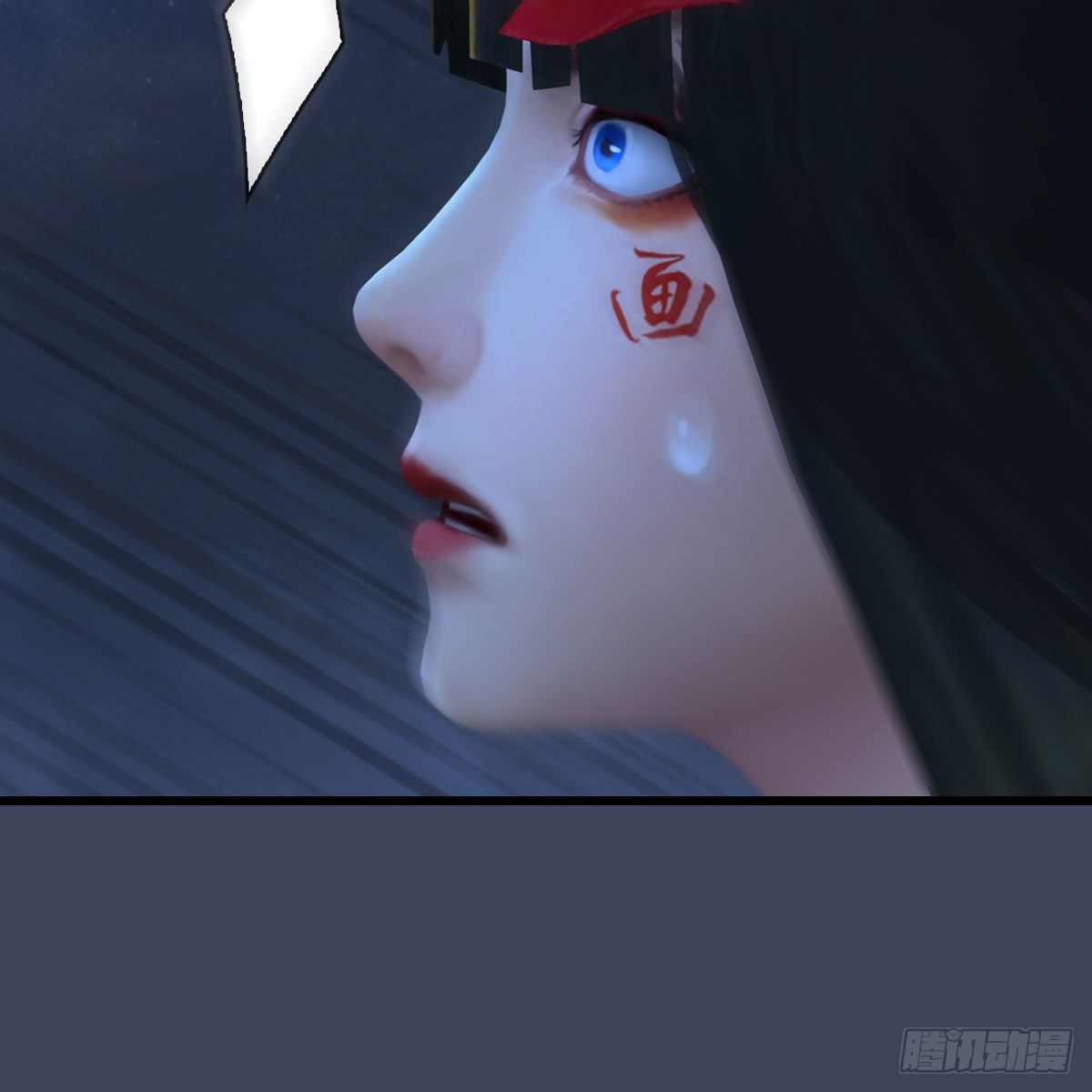 第490话：小南快不行了65