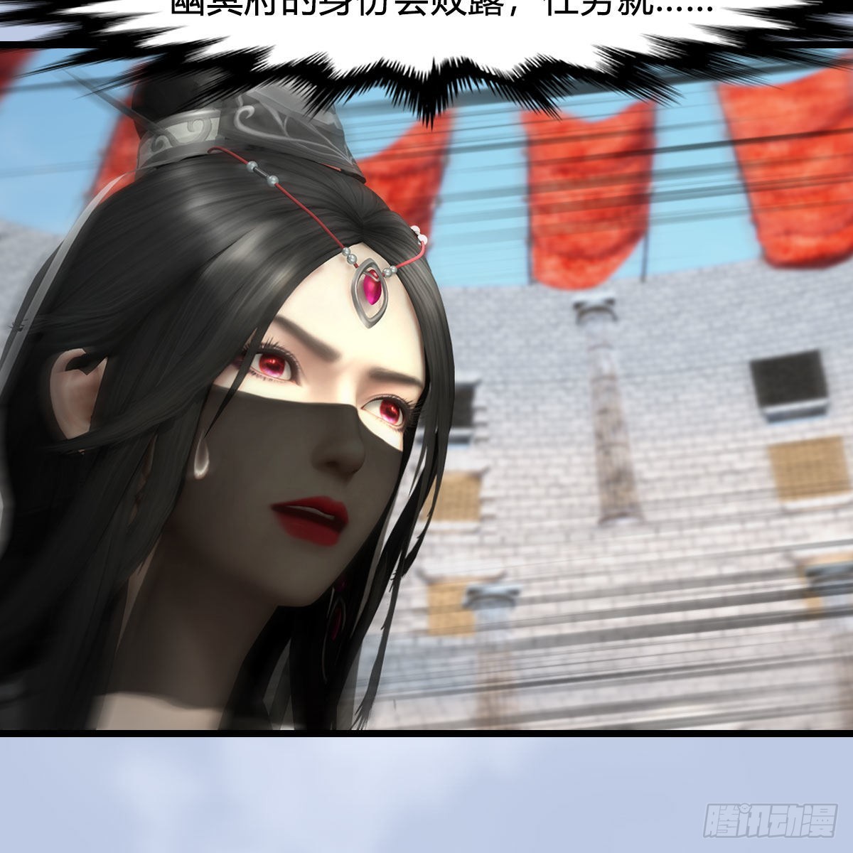 第633话：咒噬虫皇46